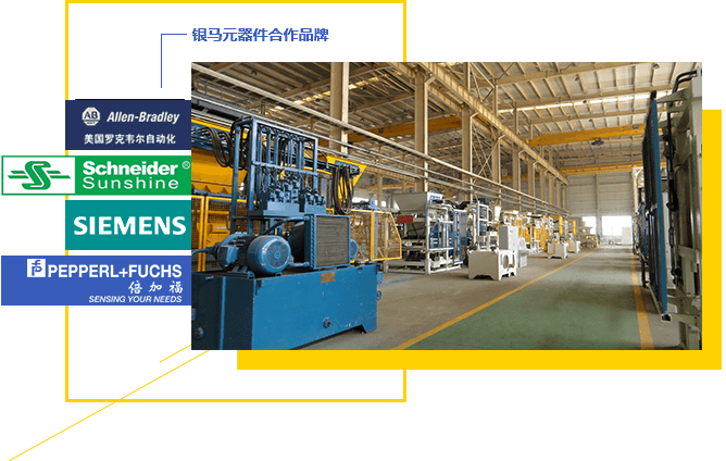 行業(yè)應(yīng)用廣泛、制品多樣性