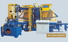 銀馬免燒磚機(jī)為您盤(pán)點(diǎn)設(shè)備的維修知識(shí)