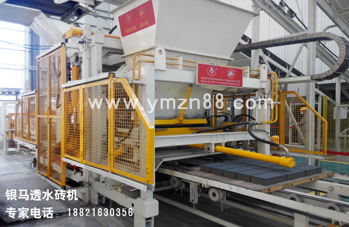 新型透水磚機(jī) 新型透水磚機(jī)