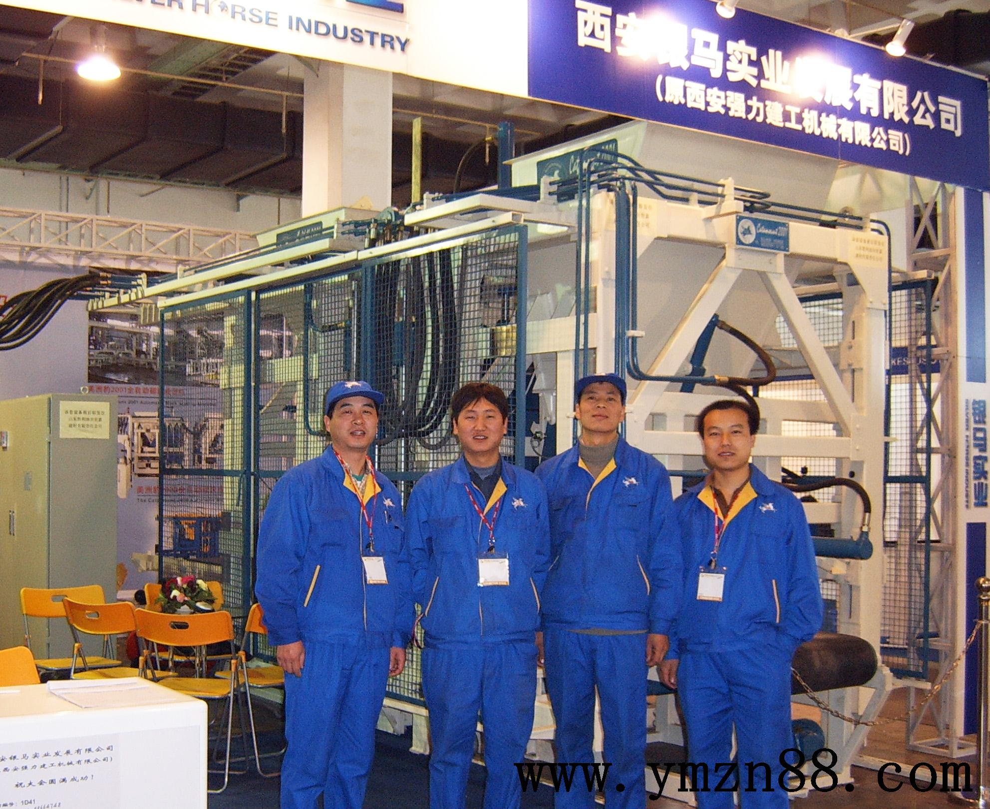 銀馬砌塊磚機(jī)維修服務(wù)團(tuán)隊(duì) 銀馬砌塊磚機(jī)維修服務(wù)團(tuán)隊(duì)