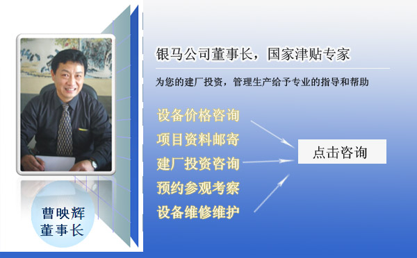 濕潤(rùn)高溫夏季，砌塊磚機(jī)生產(chǎn)需要注意哪些細(xì)節(jié)