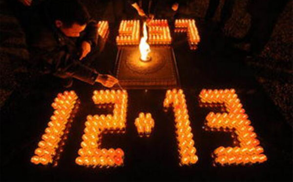 紀(jì)念歷史時(shí)刻