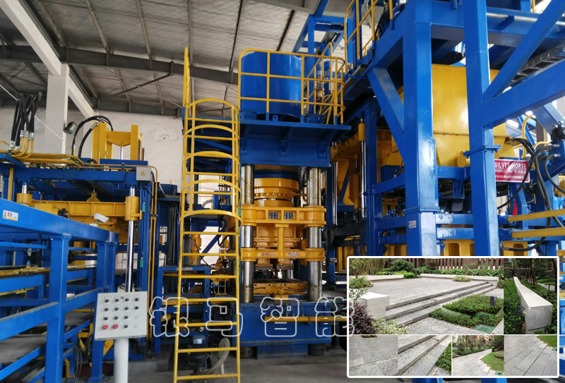 仿石廣場(chǎng)磚機(jī)日常安裝問題及檢查事項(xiàng) 仿石廣場(chǎng)磚機(jī)日常安裝問題及檢查事項(xiàng)