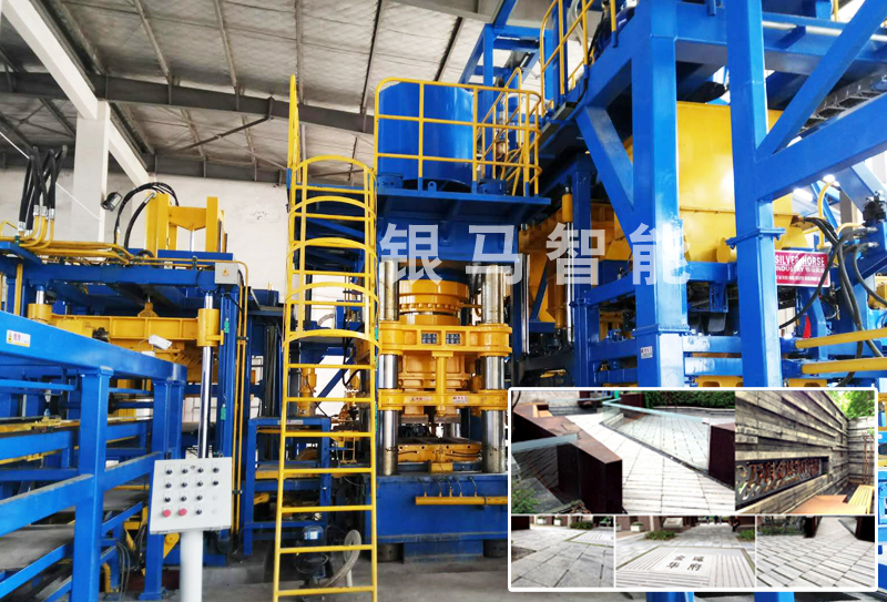 仿石廣場磚機(jī)配套系統(tǒng)打包機(jī)故障怎么解決? 仿石廣場磚機(jī)配套系統(tǒng)打包機(jī)故障怎么解決?