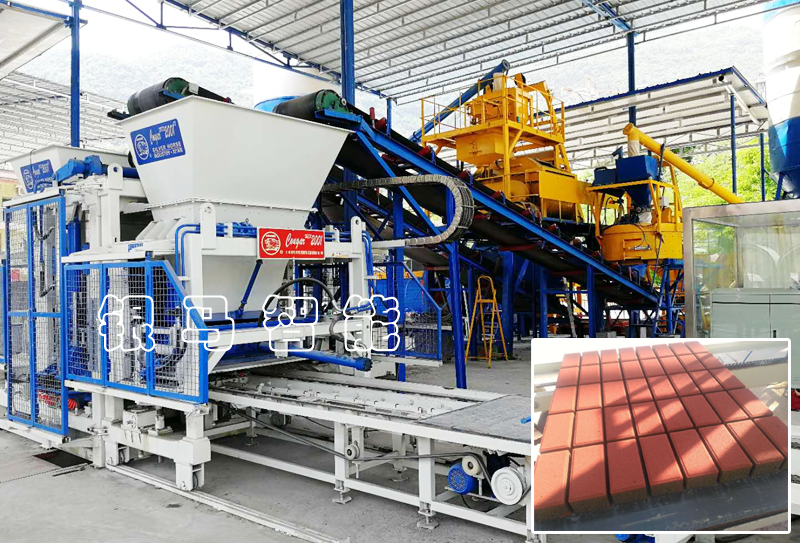 透水磚機(jī)運(yùn)行中遇到的突發(fā)情況及解決方案 透水磚機(jī)運(yùn)行中遇到的突發(fā)情況及解決方案