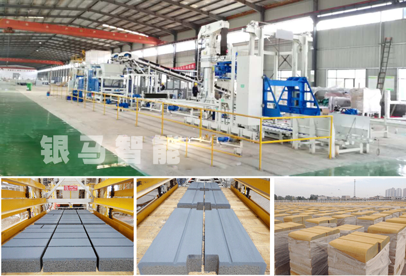 透水磚廣場磚設(shè)備磚制品配方問題及操作流程 透水磚廣場磚設(shè)備磚制品配方問題及操作流程