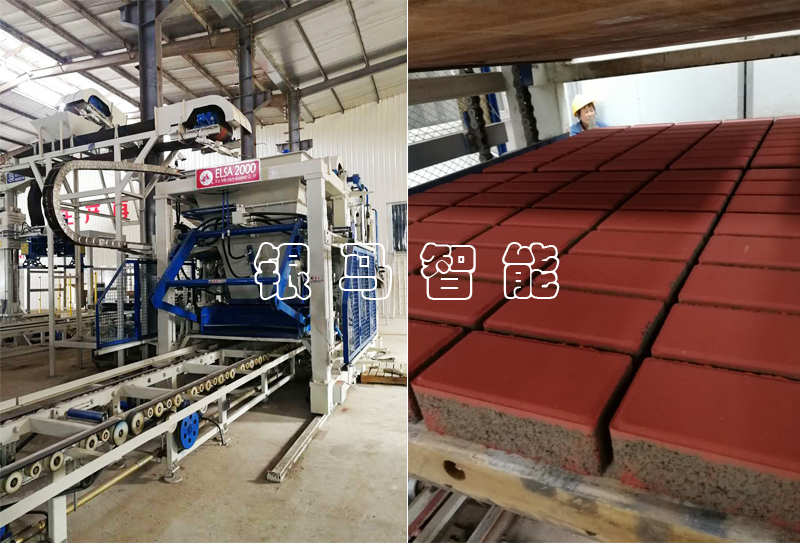 環(huán)保透水磚生產(chǎn)線不同配比方案對制品透水率有哪些影響? 環(huán)保透水磚生產(chǎn)線不同配比方案對制品透水率有哪些影響?