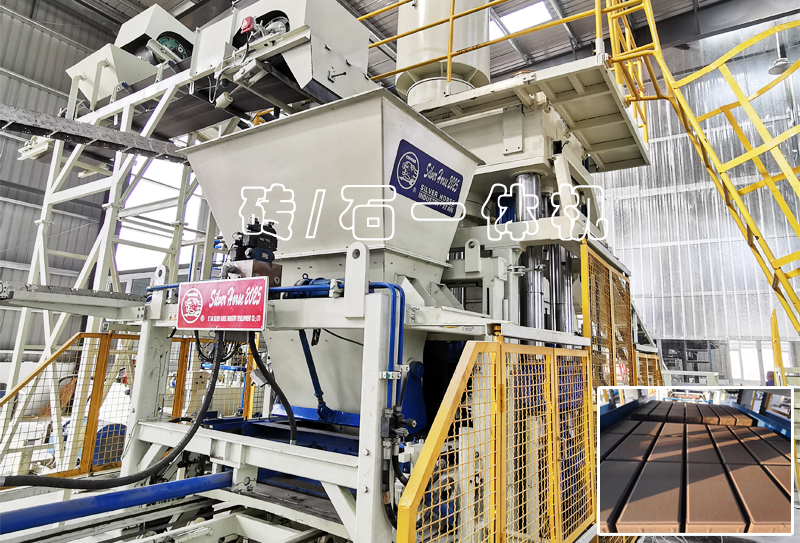 全能磚石機：透水磚機200個城市，16億噸固廢是如何處理的？