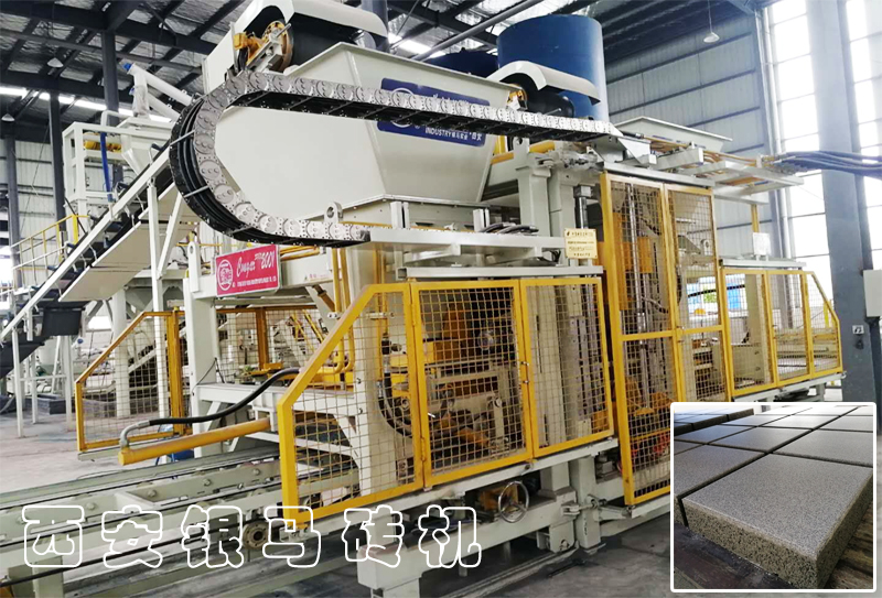 線上線下雙向結(jié)合，透水磚機(jī)新系統(tǒng)讓售后更輕松！