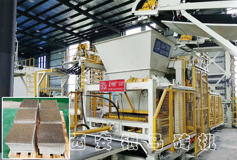 環(huán)保制磚機(jī)成套設(shè)備：透水磚機(jī)2020年磚企用戶機(jī)遇從何而來？