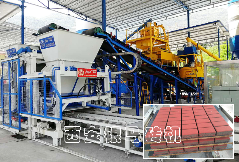 全自動透水磚生產(chǎn)線解決城市內(nèi)澇，打造宜居家園！