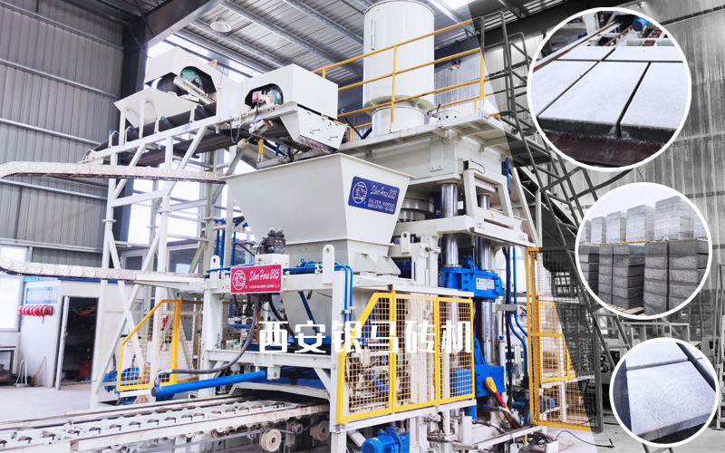 金尾礦制磚生產(chǎn)線：踐行綠色發(fā)展 實(shí)現(xiàn)人機(jī)和諧