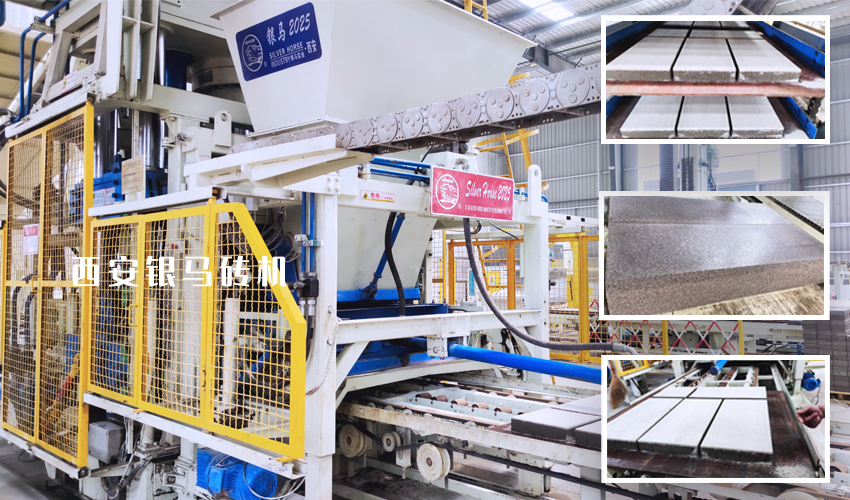 全自動(dòng)水泥制磚機(jī)器:混凝土制品科技之集大成者 全自動(dòng)水泥制磚機(jī)器:混凝土制品科技之集大成者