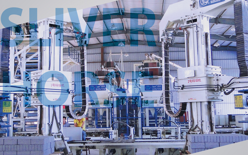 空心砌塊磚機(jī)械:綠色低碳體系下從線性管理向生態(tài)圈管理轉(zhuǎn)變 空心砌塊磚機(jī)械:綠色低碳體系下從線性管理向生態(tài)圈管理轉(zhuǎn)變