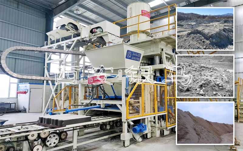 路沿石制磚機(jī):大滲量利用固廢 高品質(zhì)生產(chǎn)磚石 路沿石制磚機(jī):大滲量利用固廢 高品質(zhì)生產(chǎn)磚石