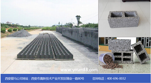 銀馬陶?？招闹拼u機(jī)的優(yōu)勢(shì)及發(fā)展前景