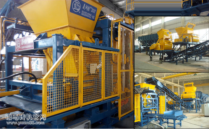 粉煤灰制磚機(jī) 粉煤灰制磚機(jī)