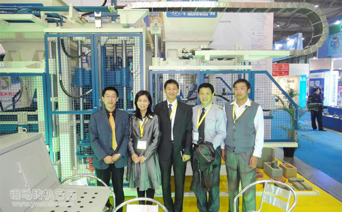 面包磚生產(chǎn)設(shè)備