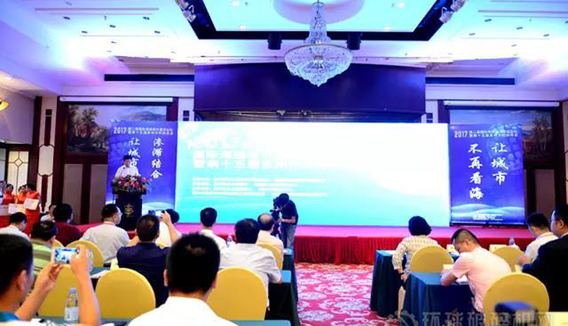 透水磚機設(shè)備