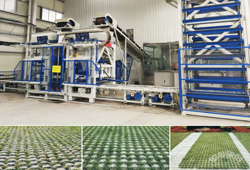 草坪磚機(jī)設(shè)備引領(lǐng)城市道路建設(shè)主旋律