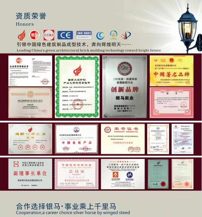 微信圖片_20181109160423