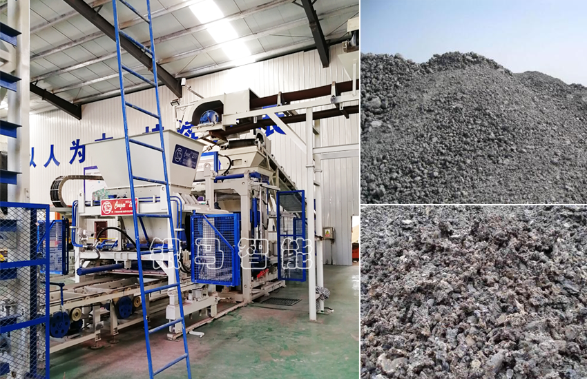 路面透水磚機(jī)新一年保養(yǎng)維護(hù)應(yīng)這樣細(xì)化