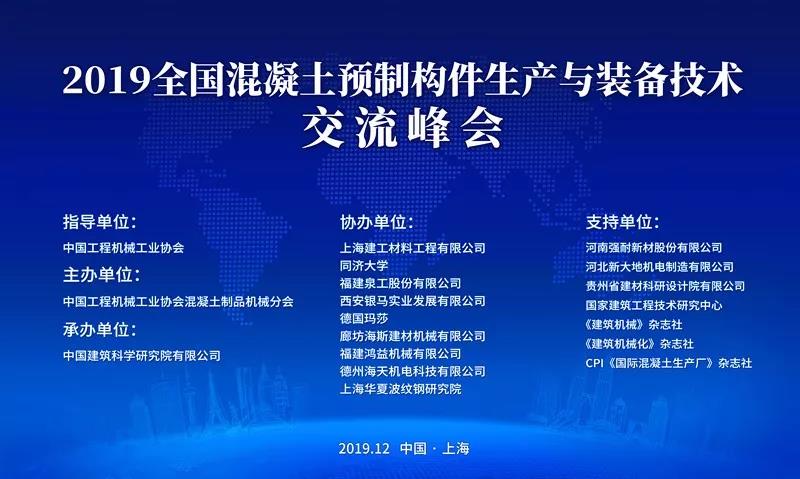 微信圖片_20191227173236 微信圖片_20191227173236