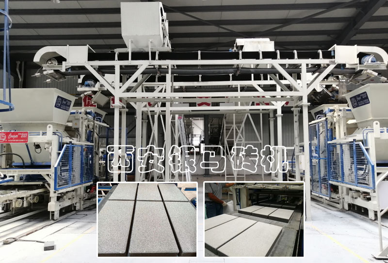 全自動水泥標(biāo)磚生產(chǎn)線：透水磚機械設(shè)備運行標(biāo)準有哪些？