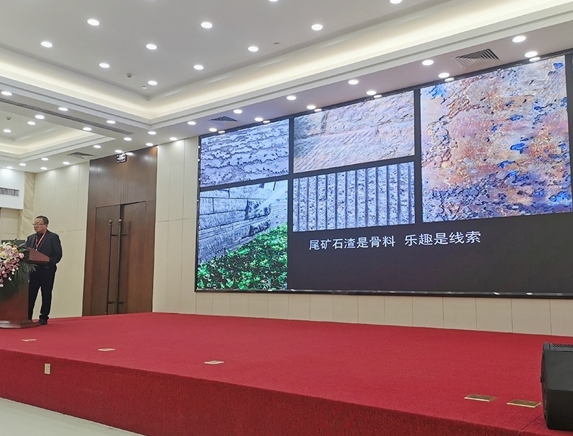 北京京寶貴石藝科技有限公司總經(jīng)理張寶貴