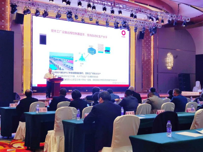 中國建材西安墻體材料研究設(shè)計院副院長程華