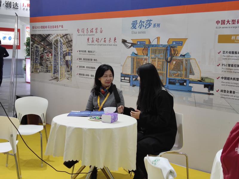 西安銀馬公司總經(jīng)理胡漪