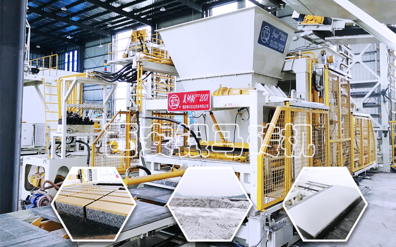 一款投資小、投入生產(chǎn)速度快的水泥環(huán)保磚生產(chǎn)設(shè)備