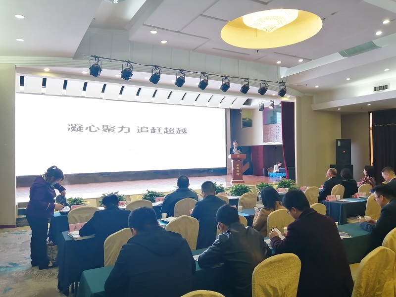 陜西省建材聯(lián)合會(huì)副秘書長陜西省砂石協(xié)會(huì)秘書長郭德選