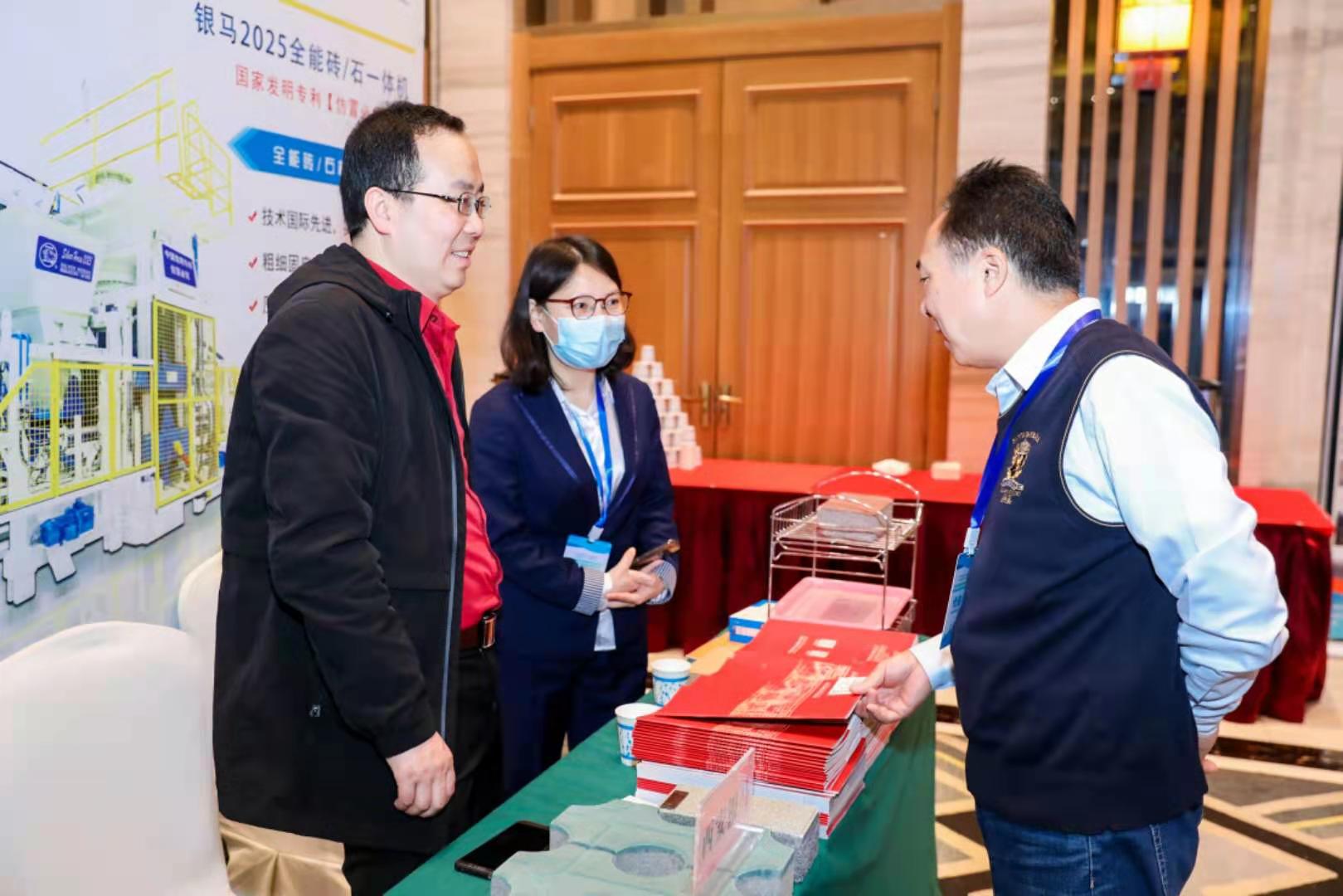 西安銀馬展會現(xiàn)場