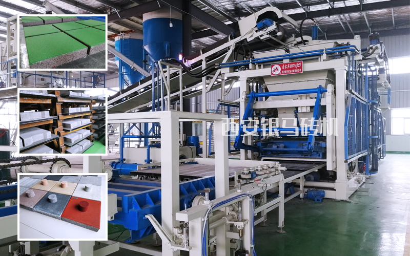 環(huán)保透水磚生產(chǎn)線：運(yùn)行柔和、快捷、平穩(wěn)的大型砌塊成型機(jī)