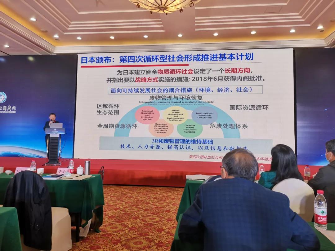 中科院過程工程研究所循環(huán)經(jīng)濟(jì)技術(shù)中心主任｜李會(huì)泉