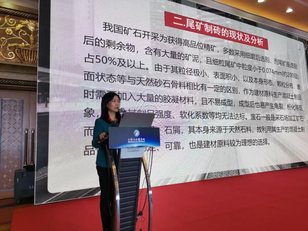 西安銀馬實(shí)業(yè)發(fā)展有限公司總經(jīng)理｜胡漪