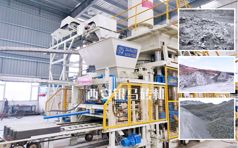 鉬尾礦免燒磚生產(chǎn)線：消耗大宗尾礦渣粉，生產(chǎn)高附加值制品