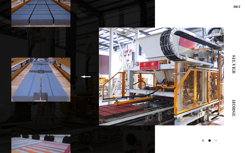 鋼渣透水磚機(jī)：助力產(chǎn)業(yè)集群構(gòu)建專業(yè)化協(xié)作的生態(tài)型業(yè)態(tài)體系