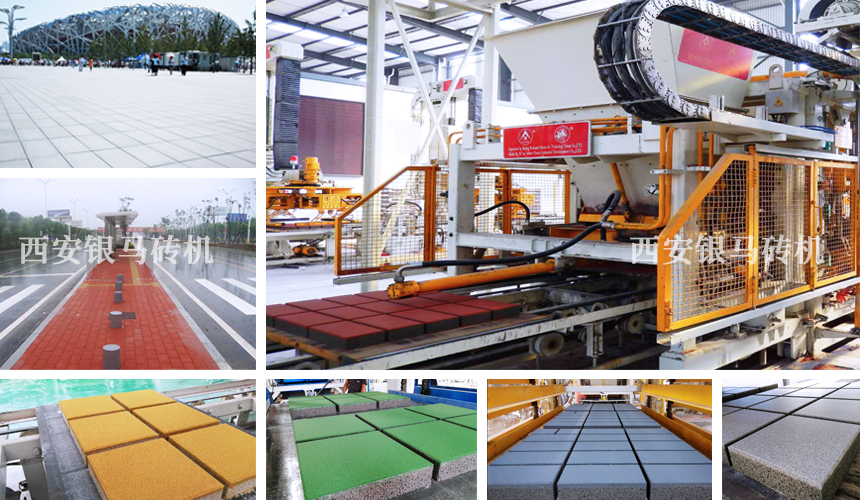 全自動水泥制磚機(jī)器：幫助客戶克服光循環(huán)不經(jīng)濟(jì)弊病