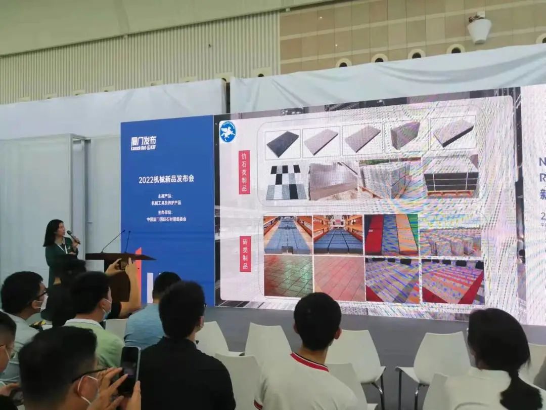 西安銀馬參展2022廈門國際石材展覽會