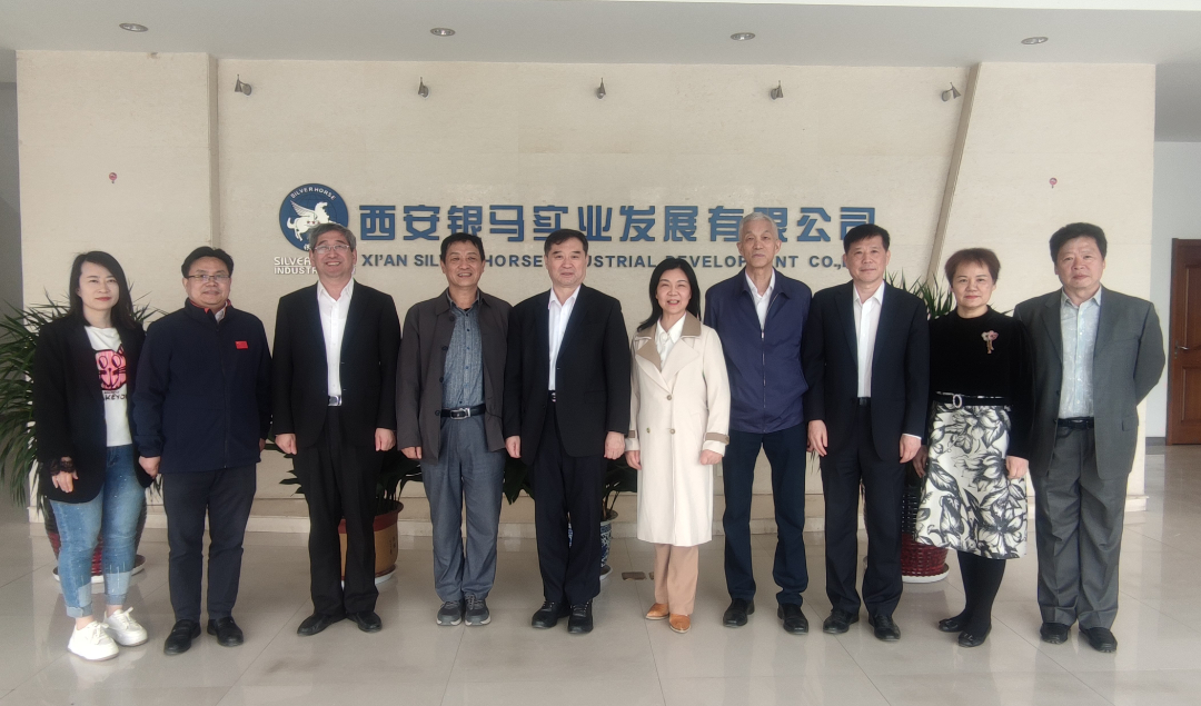 中國工程機械工業(yè)協(xié)會會長蘇子孟一行蒞臨西安銀馬參觀考察
