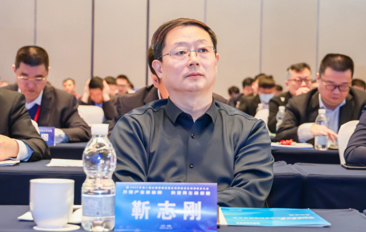 構建再生高質量｜2023年第二屆全國固廢資源化綜合利用技術大會勝利召開