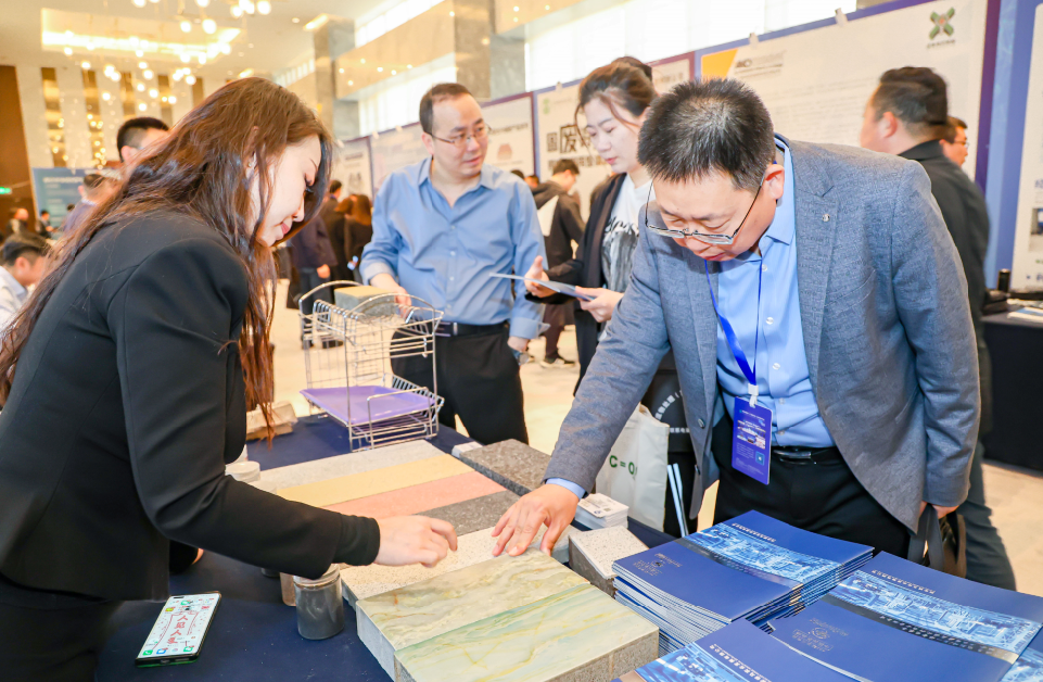 構建再生高質量｜2023年第二屆全國固廢資源化綜合利用技術大會勝利召開