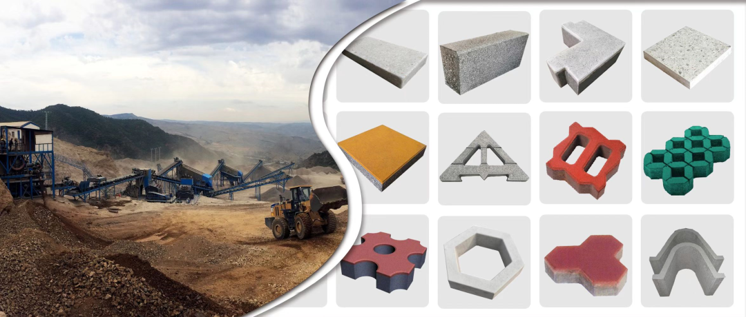 2023（第三屆）全國尾礦綜合利用產(chǎn)業(yè)創(chuàng)新論壇成功召開 西安銀馬參會