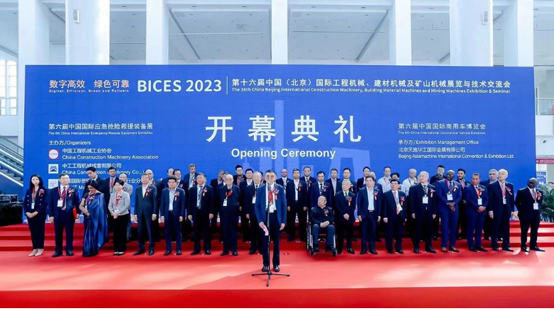 西安銀馬參展BICES 2023：展示建材機械及礦山機械的卓越實力