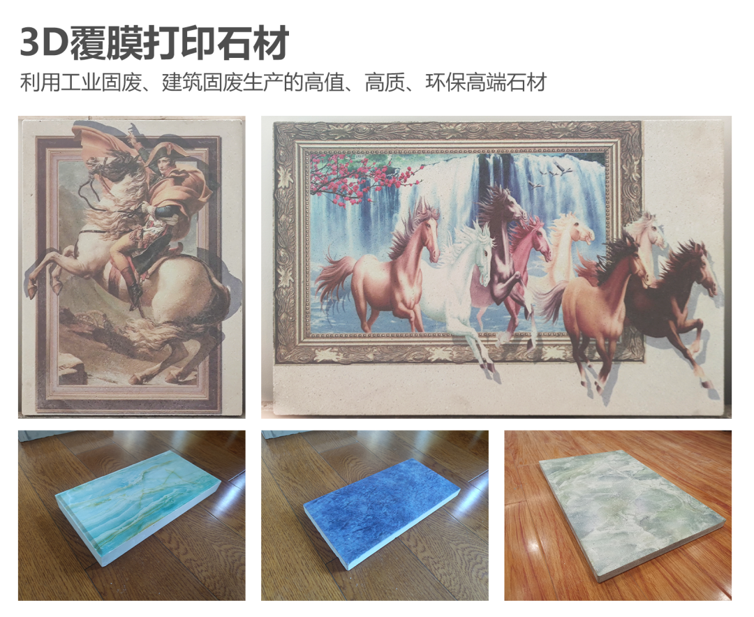 西安銀馬參展BICES 2023：展示建材機械及礦山機械的卓越實力