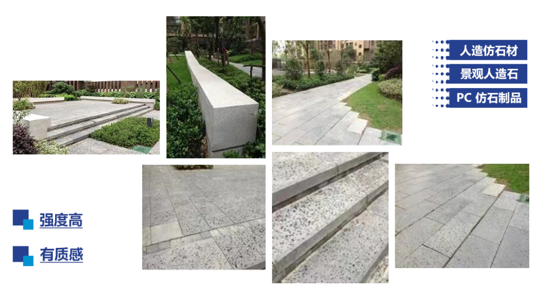 煤基固廢資源綜合利用研討會(huì)在內(nèi)蒙召開 西安銀馬參會(huì)