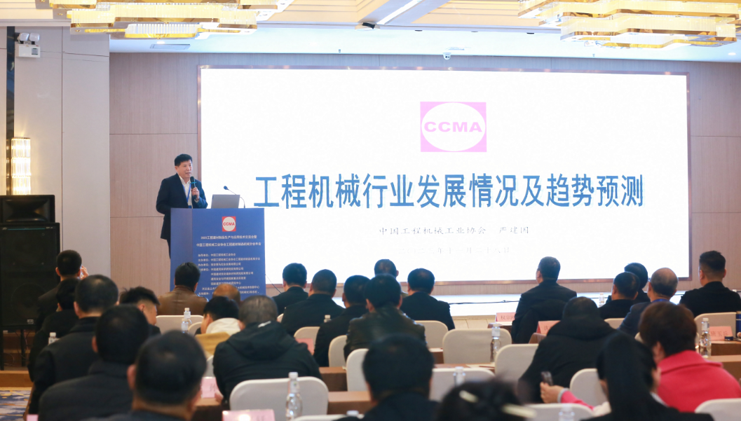 2023工程建材制品生產(chǎn)與應(yīng)用技術(shù)交流會(huì)隆重召開(kāi) 西安銀馬協(xié)辦