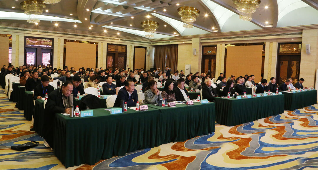 全國(guó)粉煤灰暨煤矸石綜合利用新技術(shù)、新設(shè)備交流大會(huì)成功召開(kāi)